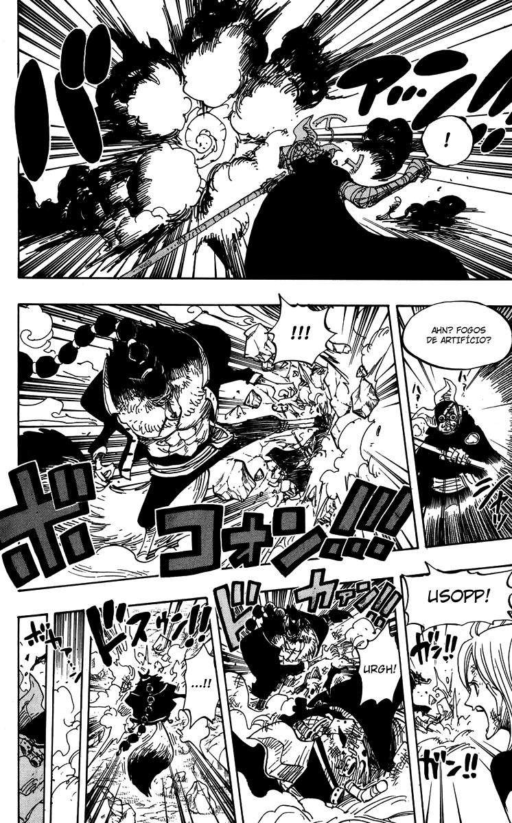 One Piece capítulo 413 página 16