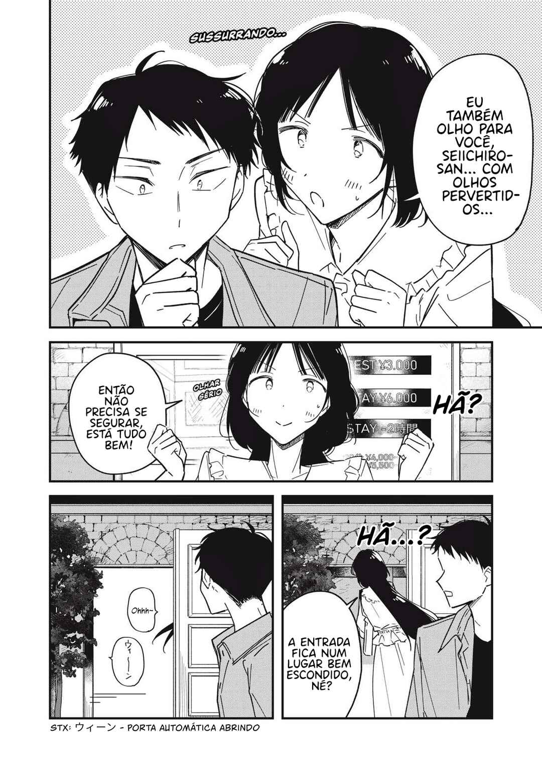 Yachiru-san wa Homeru to Nobiru capítulo 7.1 página 5
