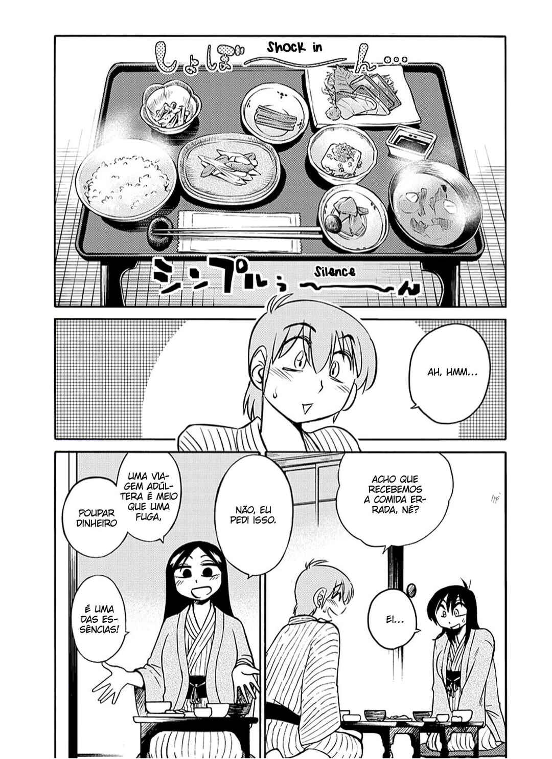 Rakujitsu no Pathos capítulo 95 página 5