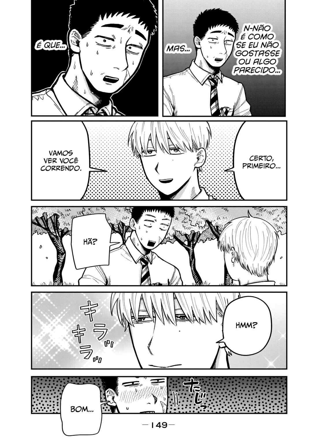 Kimi wa Ore no Yasashikunai Haru capítulo 15 página 7