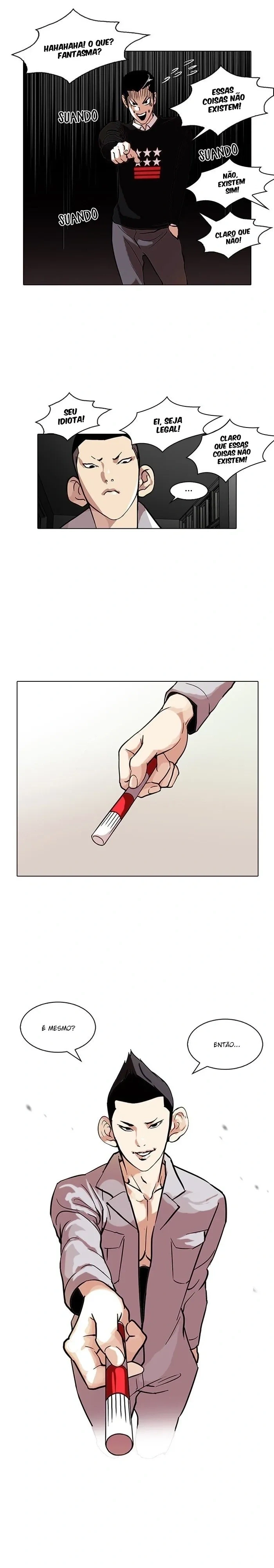Lookism capítulo 95 página 7