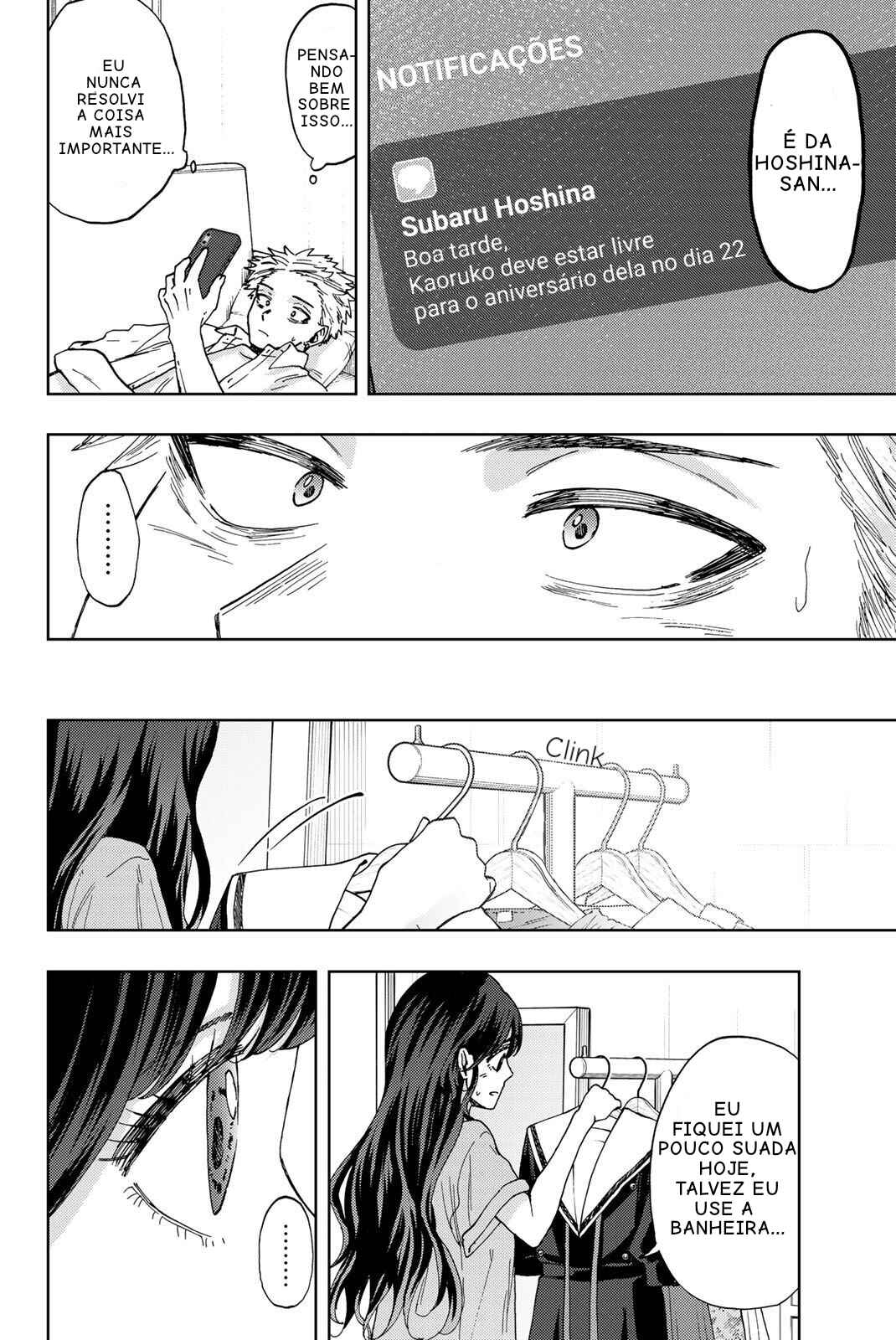 Kaoru Hana Wa Rin To Saku capítulo 29 página 10