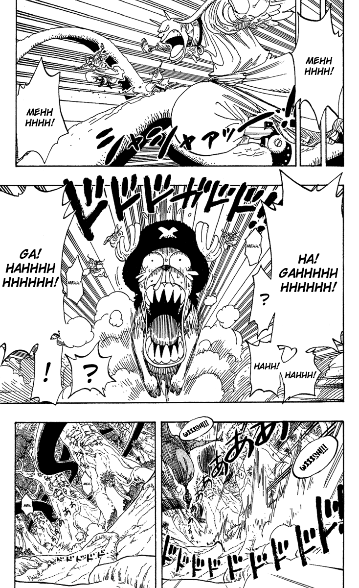 One Piece capítulo 258 página 3