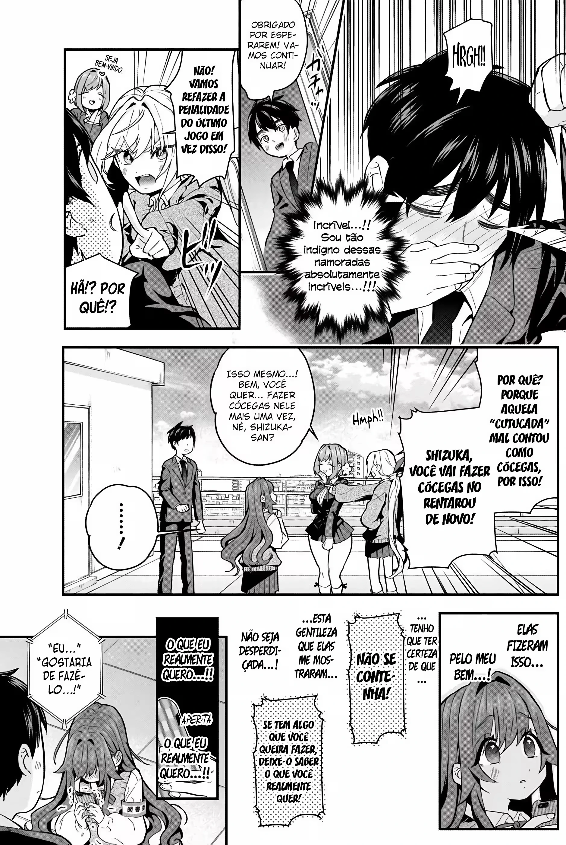 Kimi no Koto ga dai dai dai dai dai suki na 100-nin no Kanojo capítulo 5 página 12