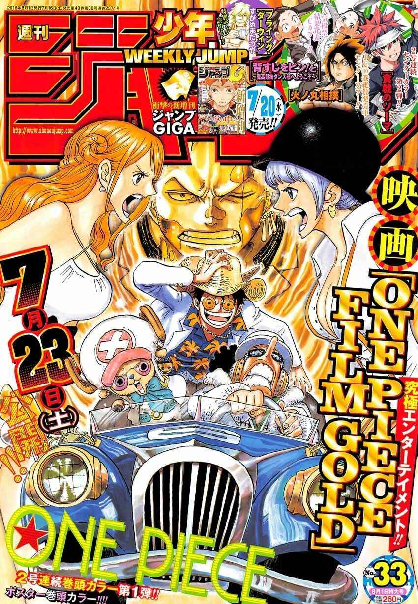 One Piece capítulo 832 página 3