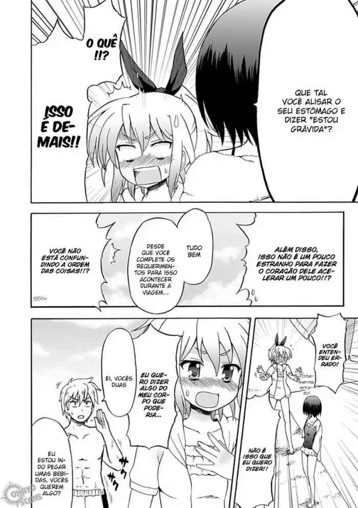 Fujimura-kun Mates capítulo 32 página 10