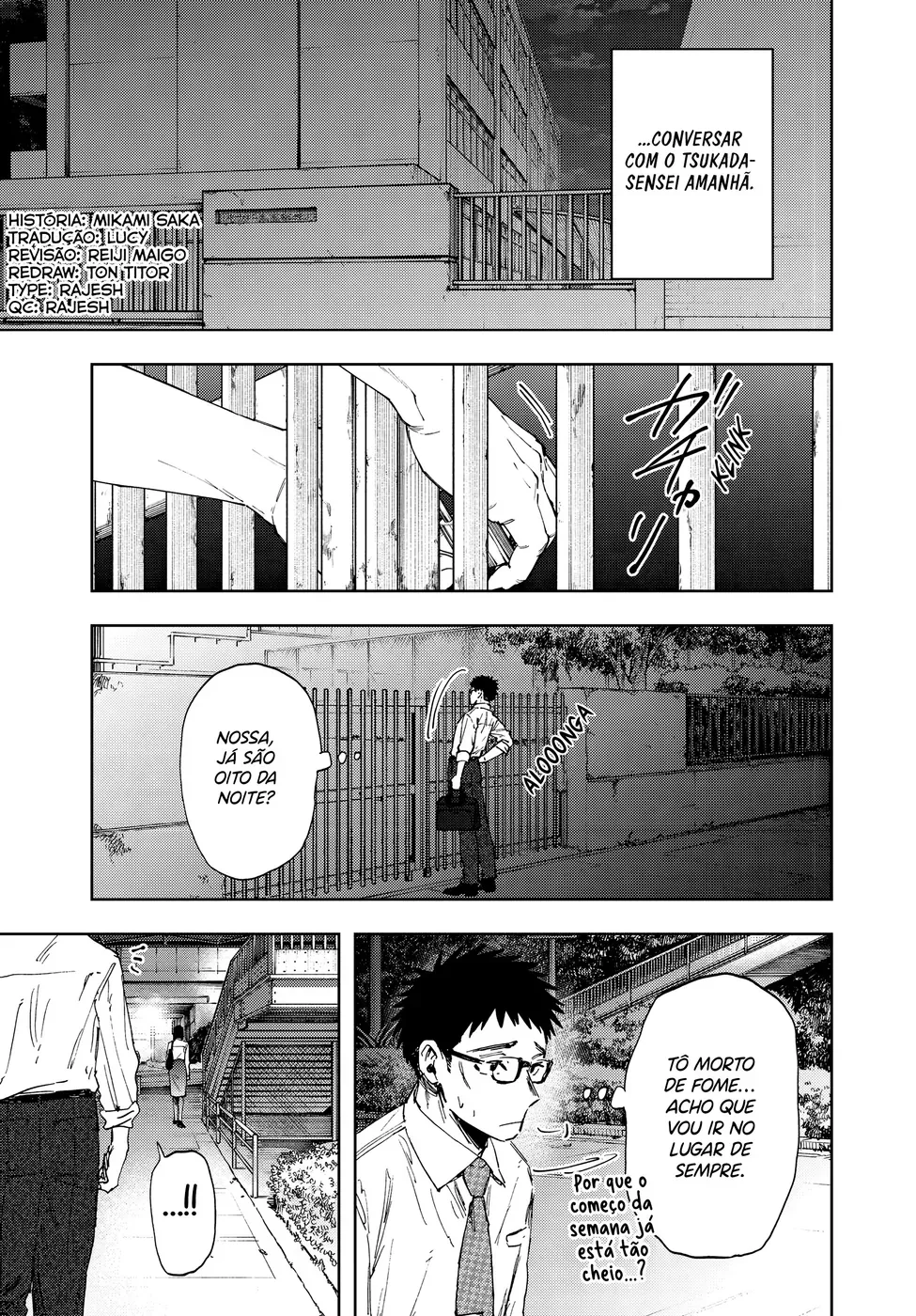 Kaoru Hana Wa Rin To Saku capítulo 183 página 4