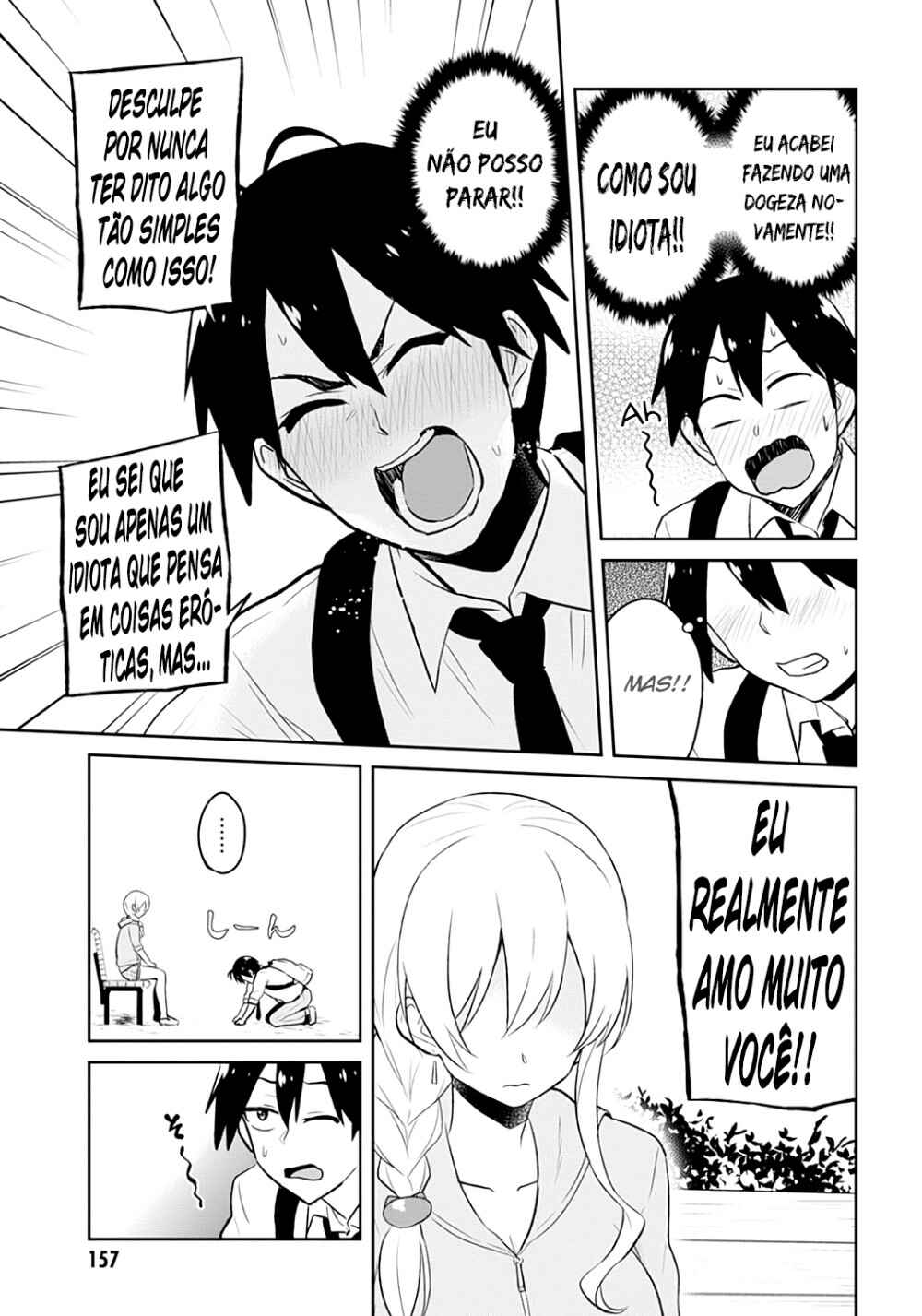 Hajimete no Gal capítulo 37 página 6