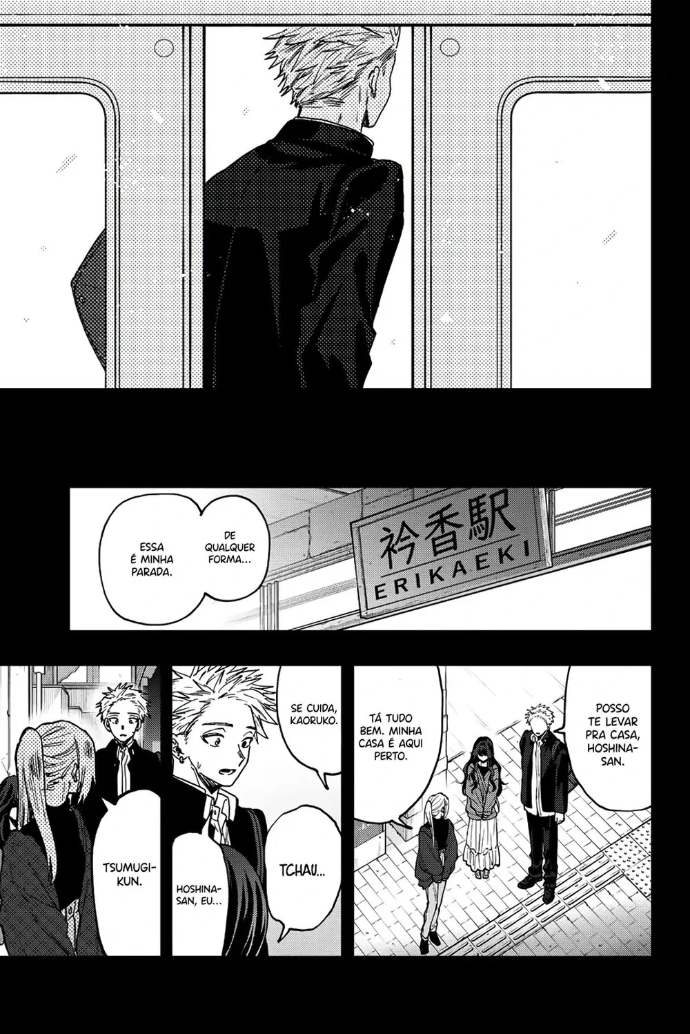 Kaoru Hana Wa Rin To Saku capítulo 64 página 5