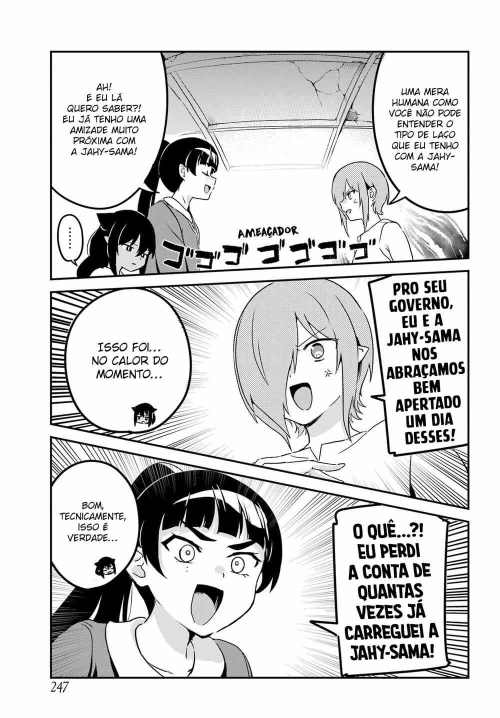 Jahy-sama wa Kujikenai! capítulo 76 página 6
