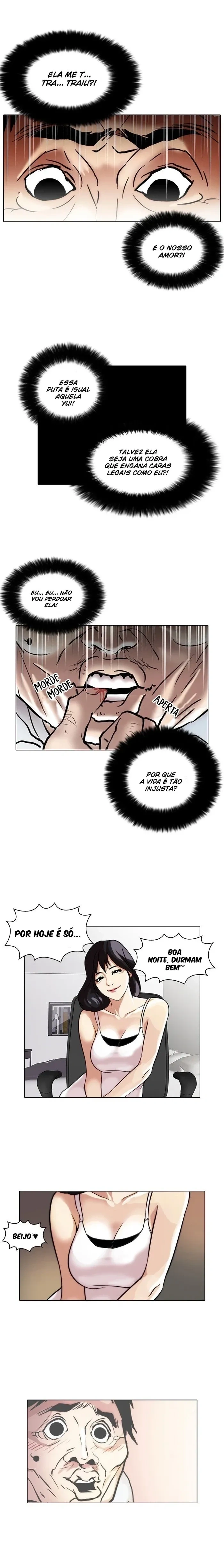 Lookism capítulo 31 página 13