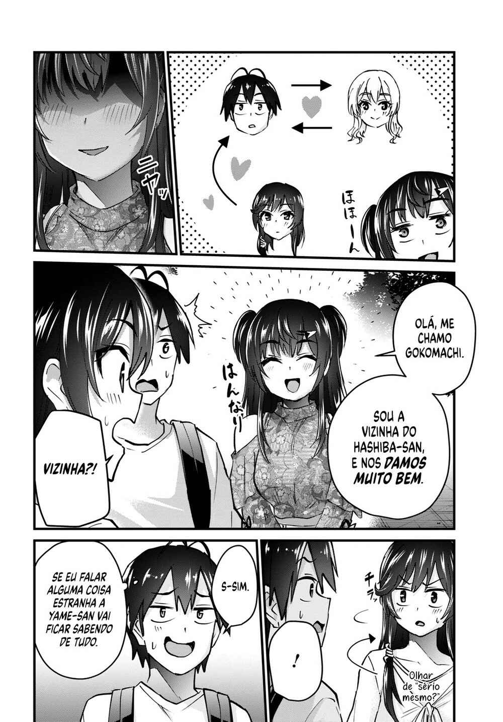 Hajimete no Gal capítulo 132 página 9