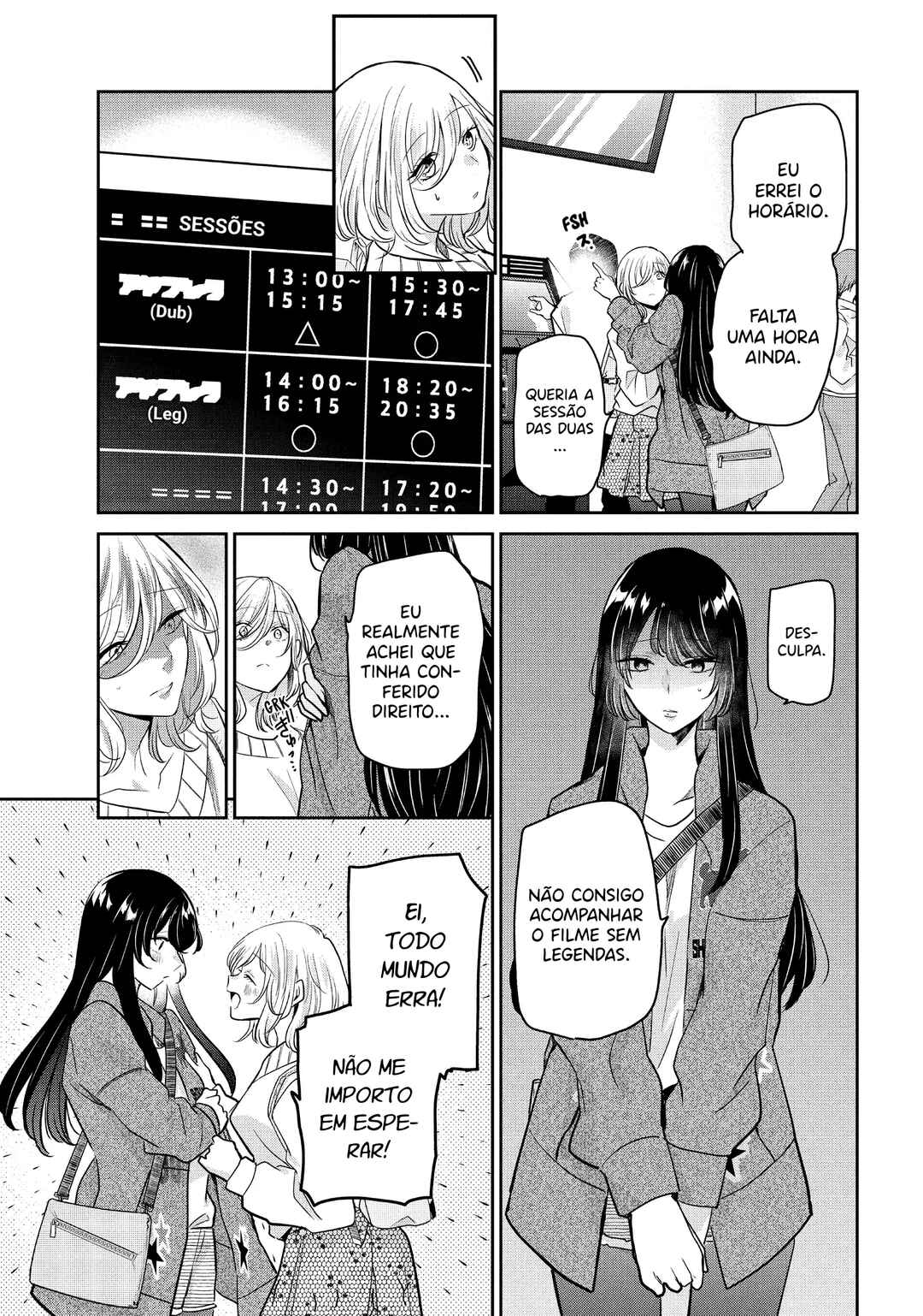 Amayo no Tsuki capítulo 8 página 7