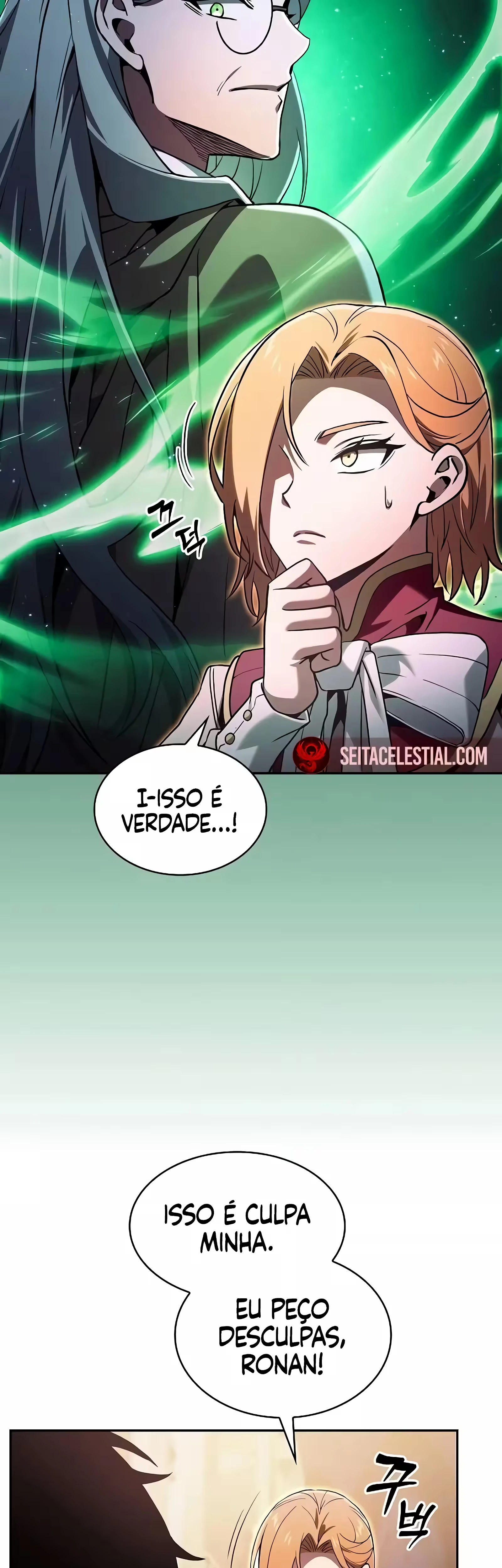 O Mestre da Espada Genial da Academia capítulo 79 página 5