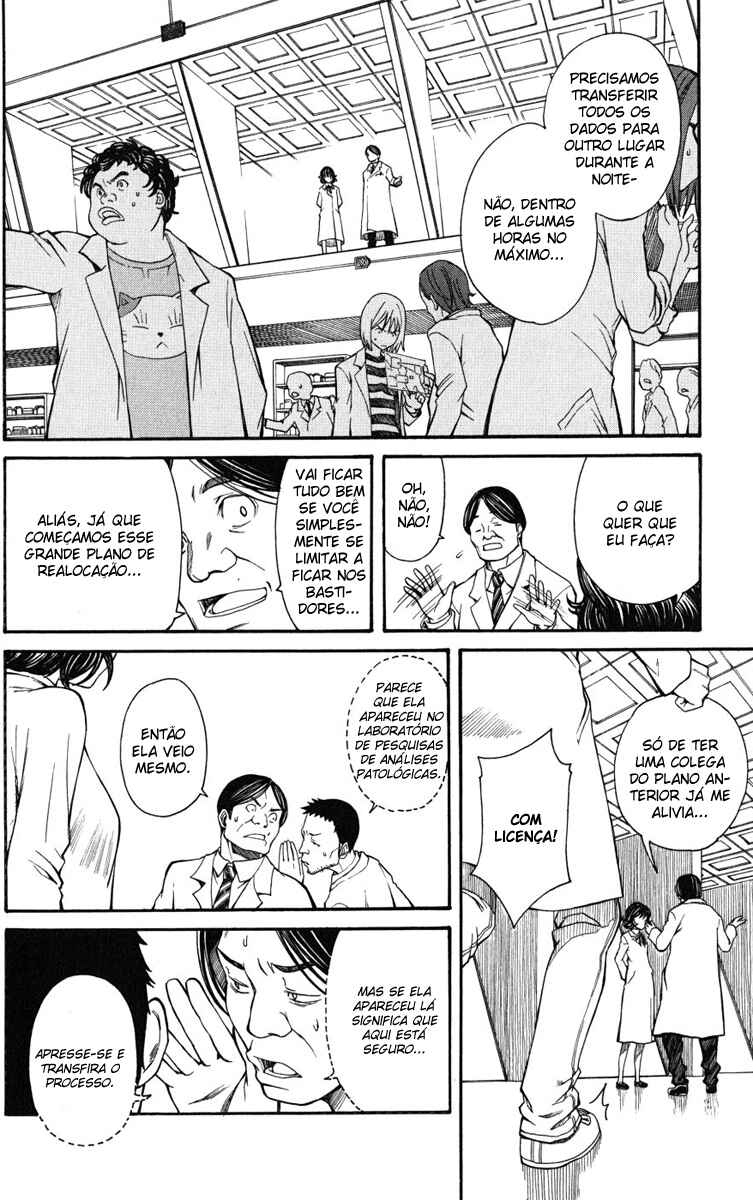 Toaru Majutsu no Index Gaiden: Toaru Kagaku no Railgun capítulo 27 página 3
