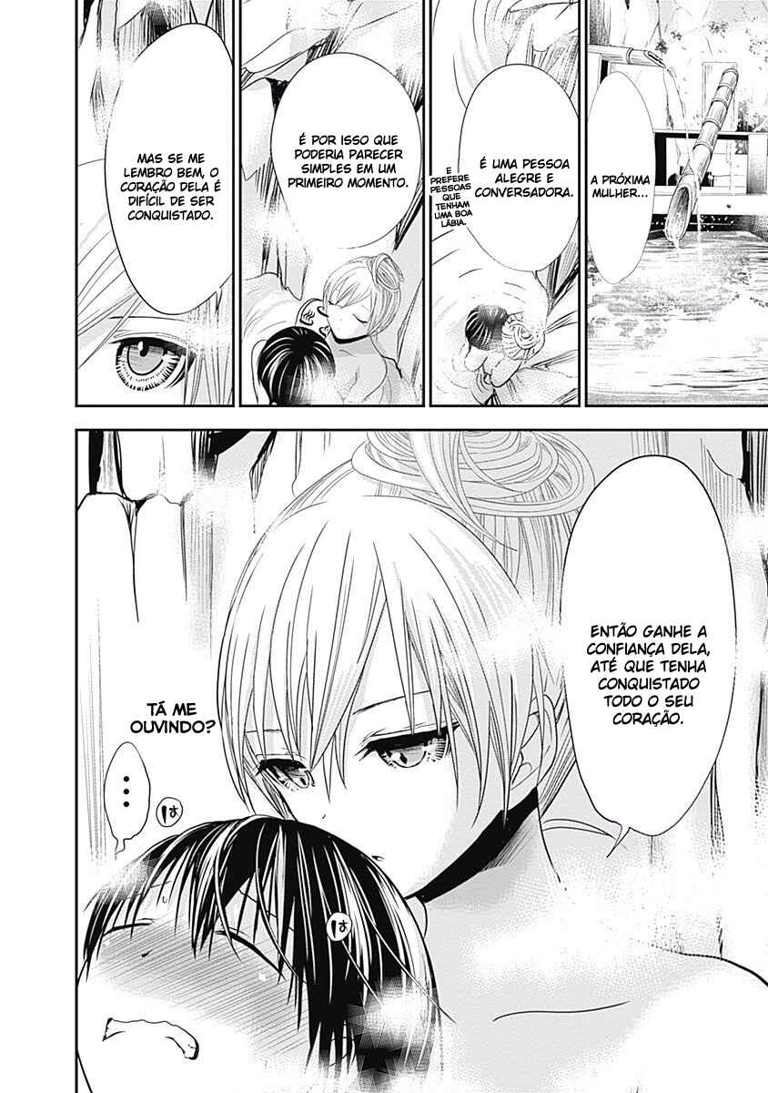 Minamoto-kun Monogatari capítulo 210 página 9
