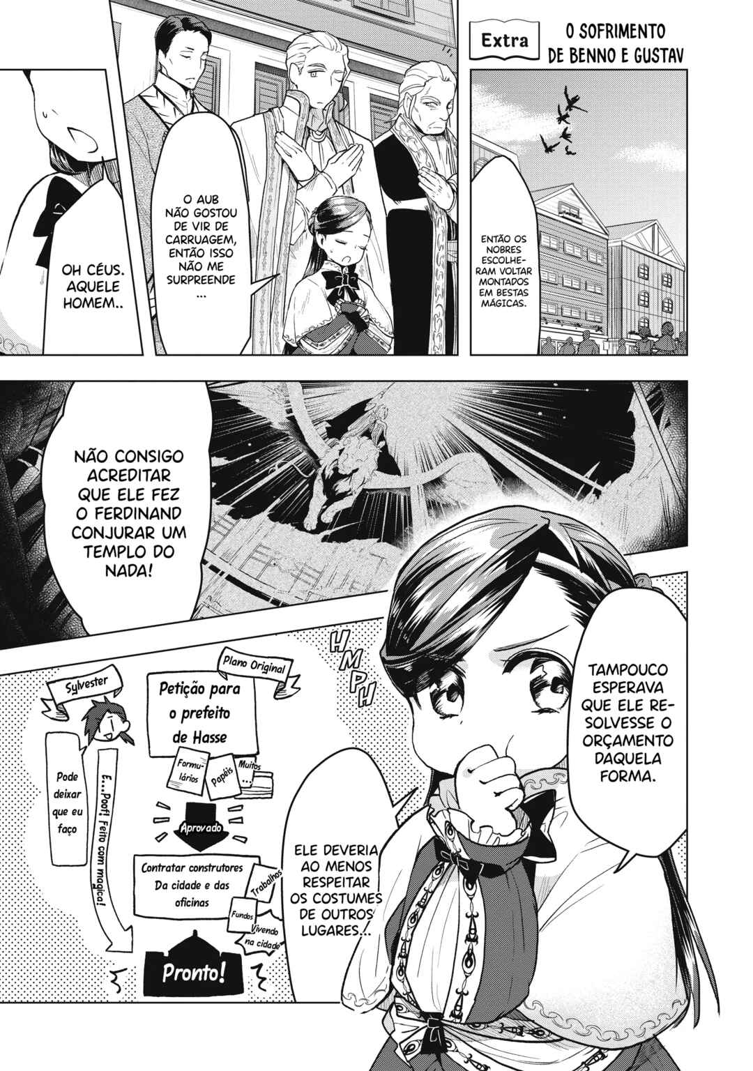 Honzuki no Gekokujou: Shisho ni Naru tame ni wa Shudan o Erandeiraremasen—Dai-3 Bu: Ryouchi ni Hon o Hirogeyou! capítulo 13.5 página 2