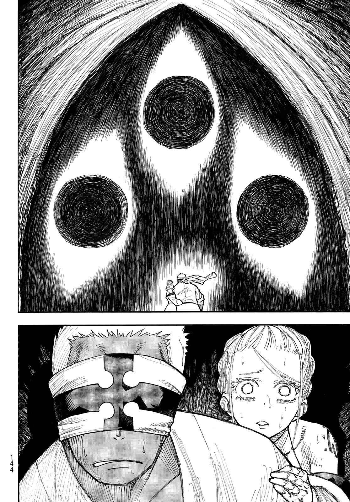 Fire Force capítulo 301 página 9