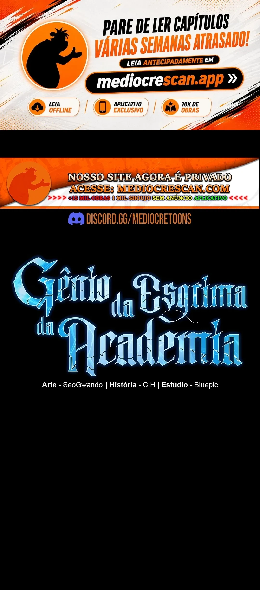 O Mestre da Espada Genial da Academia capítulo 130 página 1