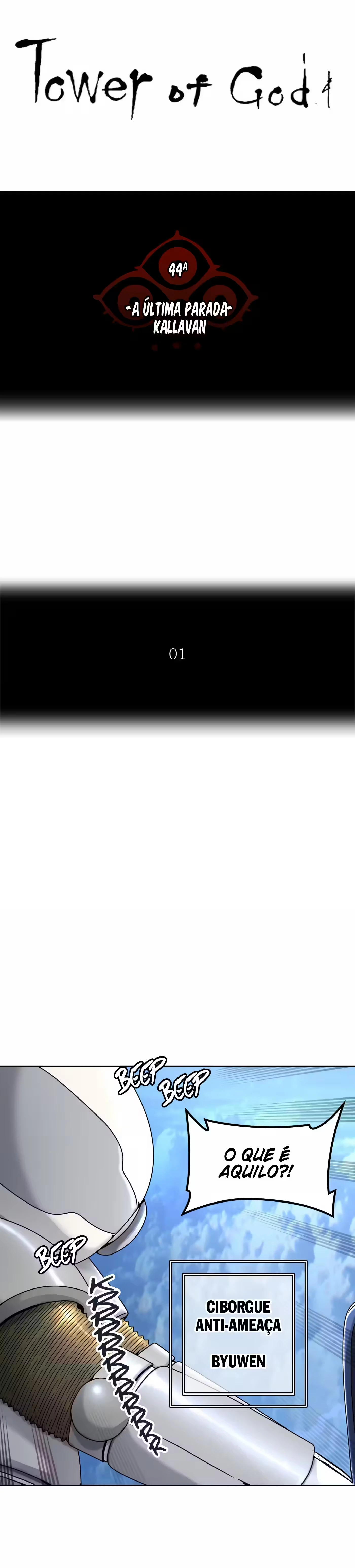 Tower of God (Season 2) capítulo 327 página 7