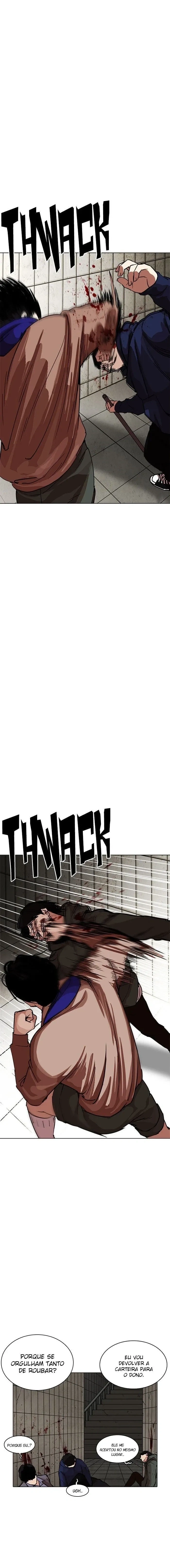 Lookism capítulo 226 página 3
