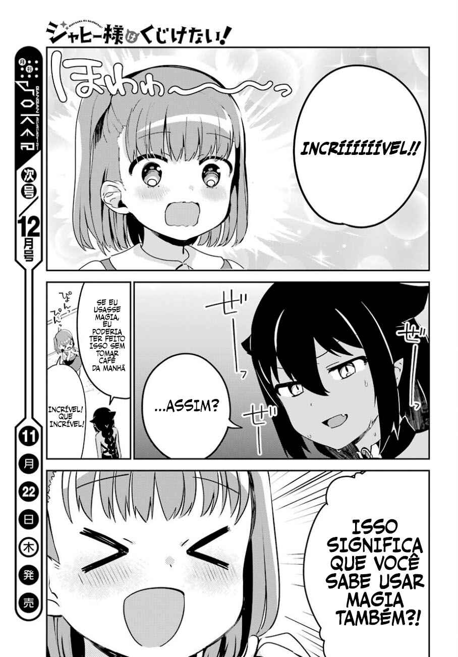 Jahy-sama wa Kujikenai! capítulo 29 página 14