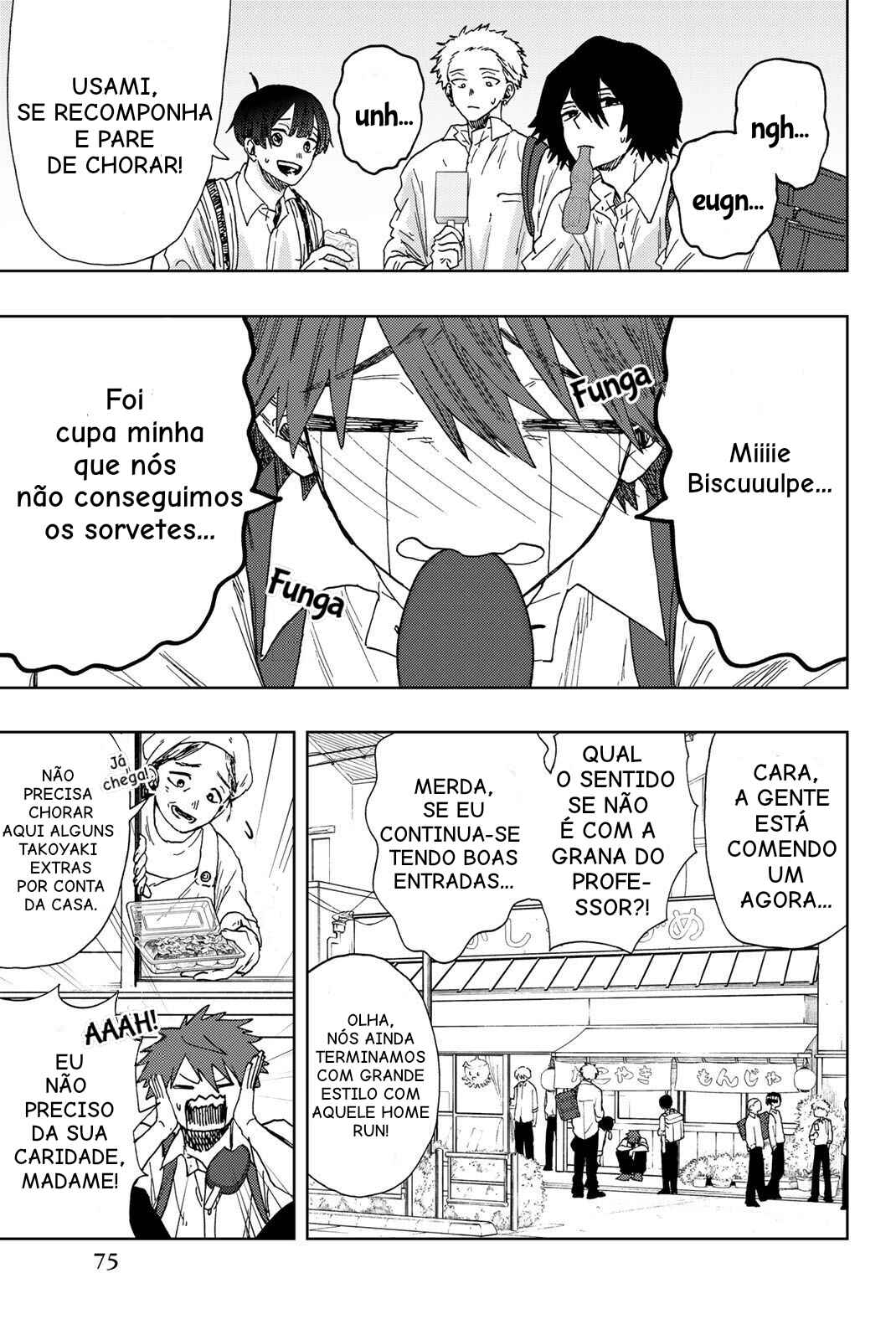 Kaoru Hana Wa Rin To Saku capítulo 17 página 1