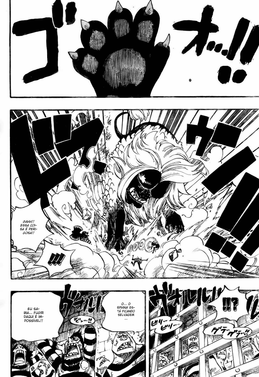One Piece capítulo 529 página 13