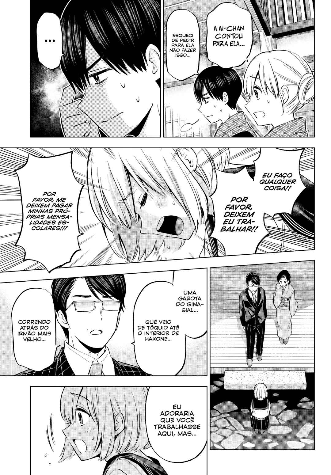 Kakkou no Iinazuke capítulo 194 página 4