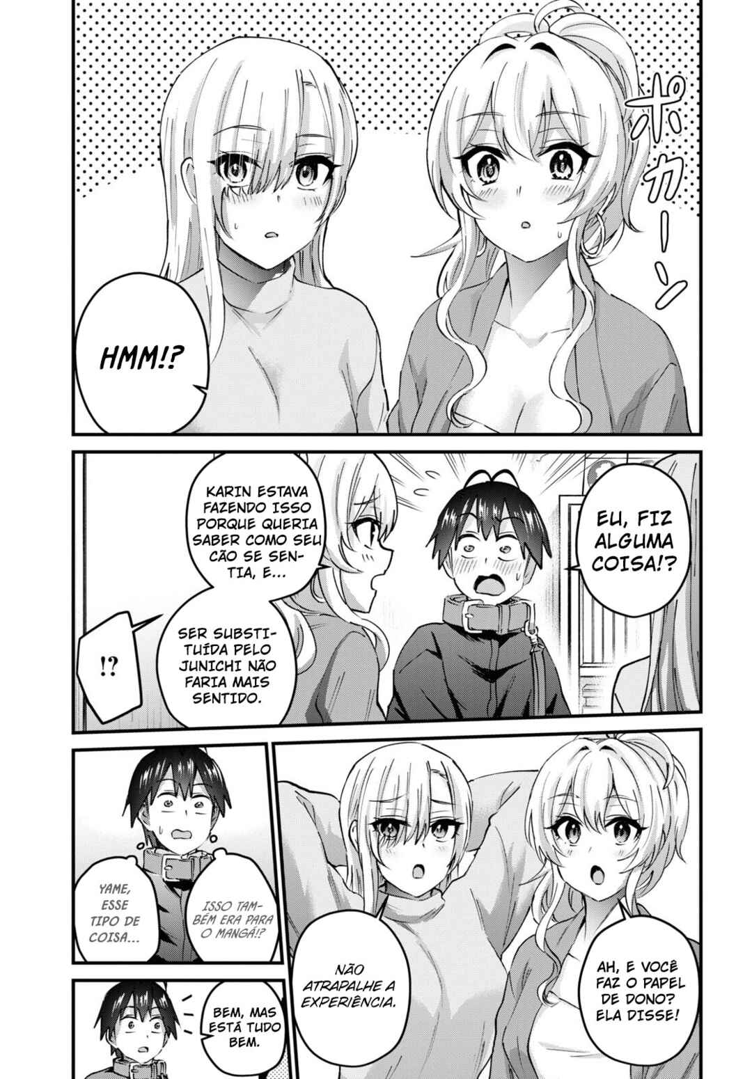 Hajimete no Gal capítulo 145 página 6