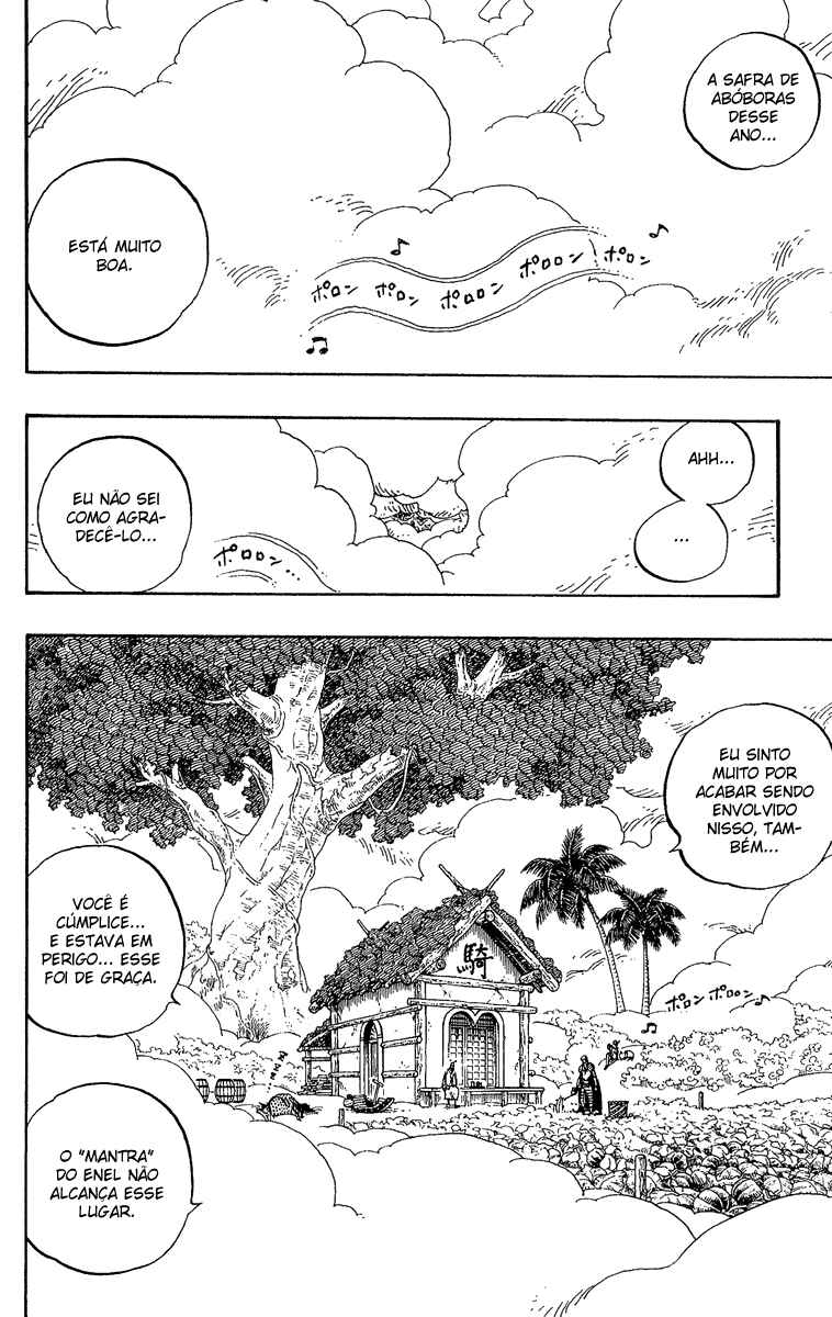 One Piece capítulo 248 página 2