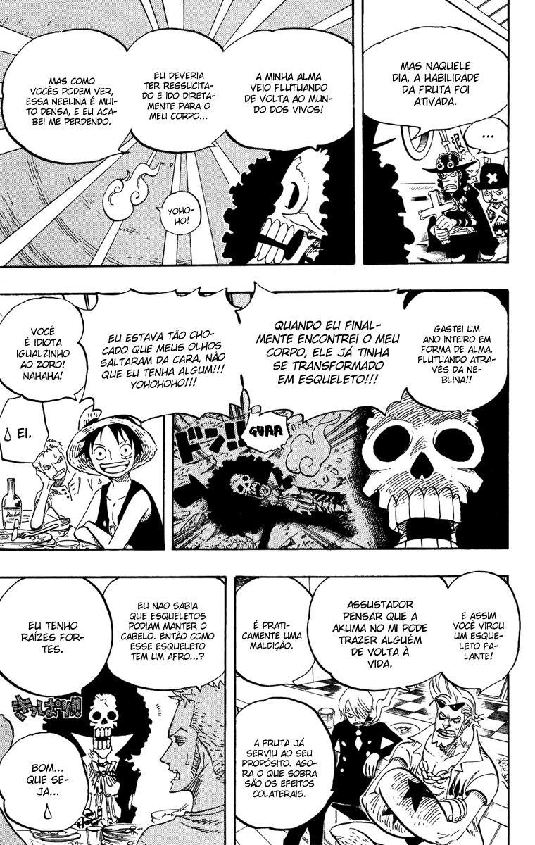 One Piece capítulo 443 página 7