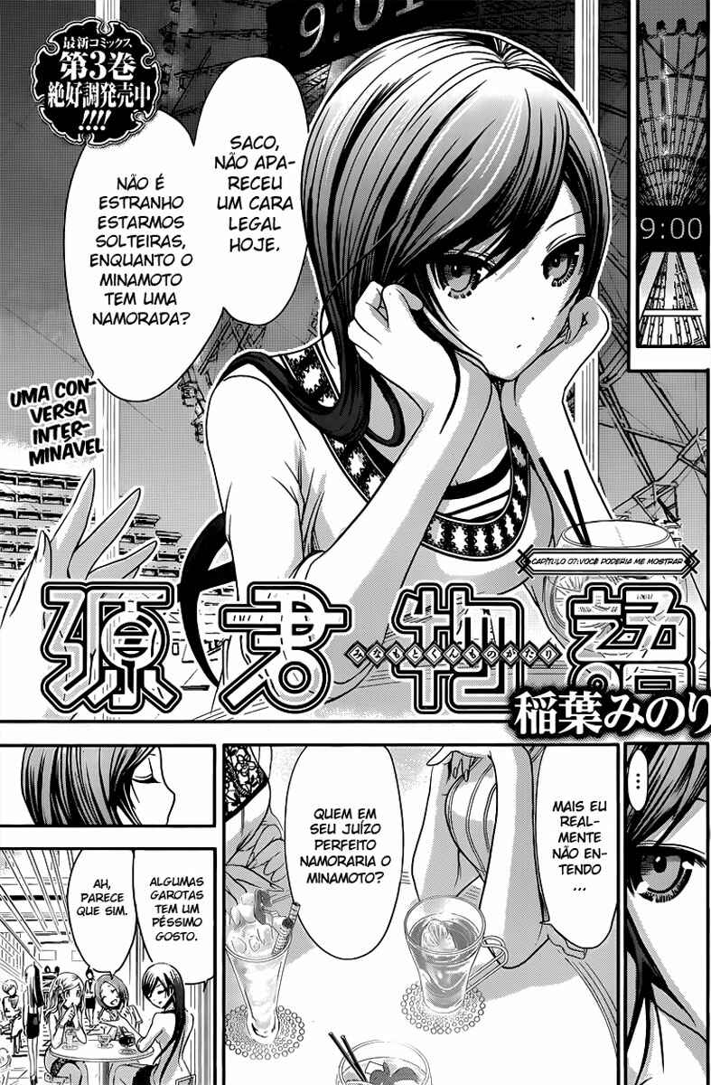 Minamoto-kun Monogatari capítulo 76 página 2