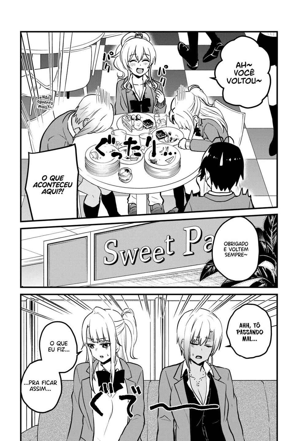 Hajimete no Gal capítulo 91 página 11