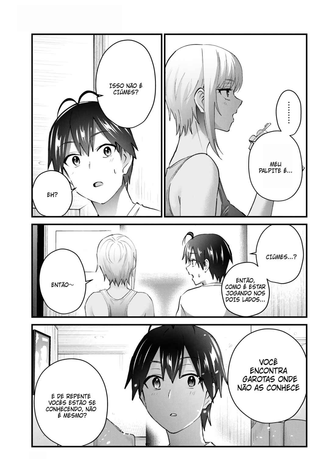 Hajimete no Gal capítulo 144 página 12