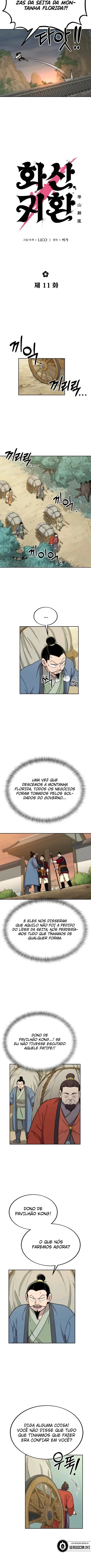 O Retorno da Seita do Monte Hua capítulo 11 página 7