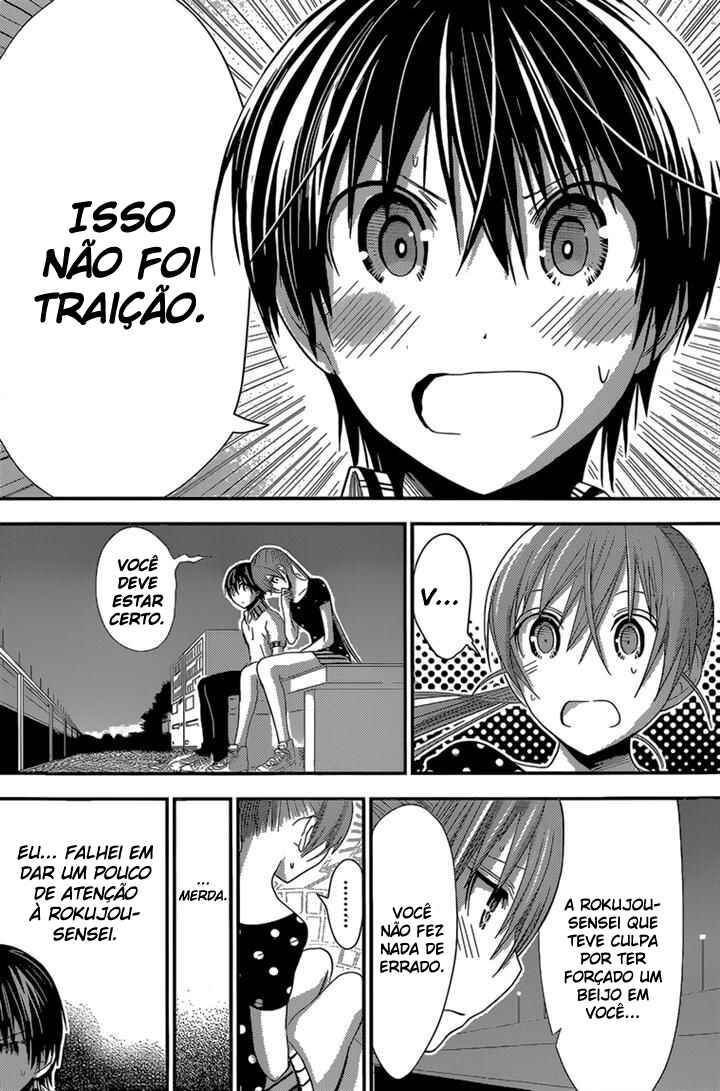 Minamoto-kun Monogatari capítulo 164 página 5