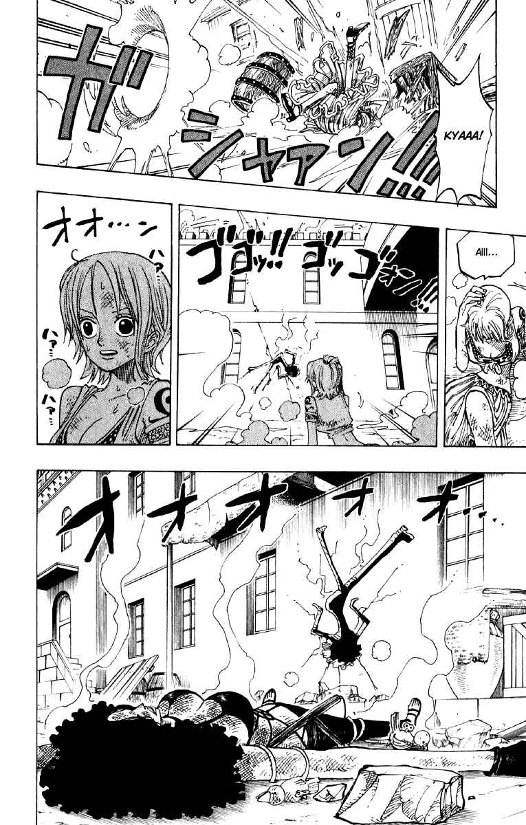 One Piece capítulo 193 página 7