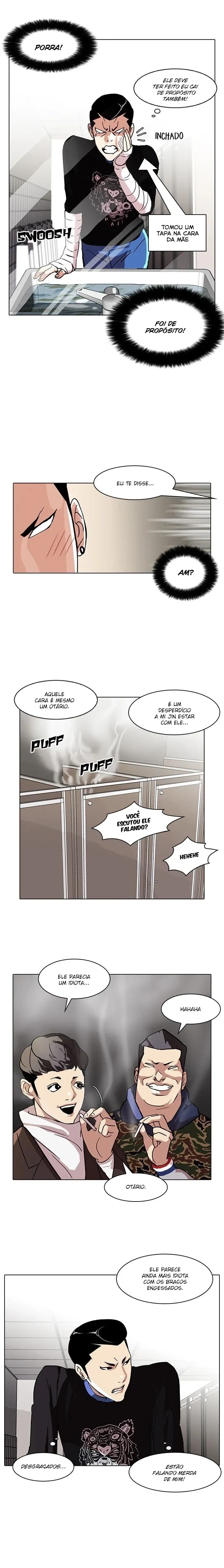 Lookism capítulo 73 página 14