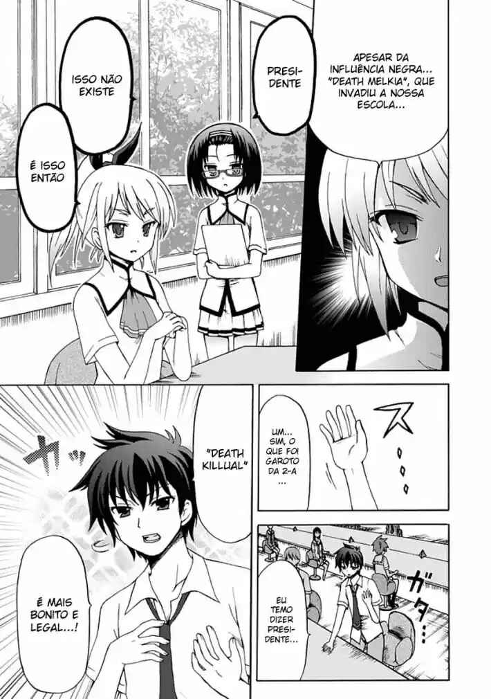 Fujimura-kun Mates capítulo 4 página 5