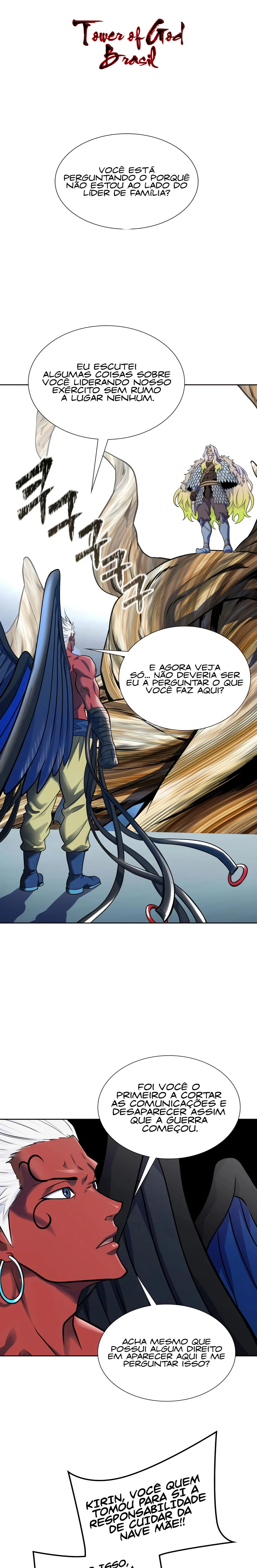 Tower of God (Season 3) capítulo 176 página 1