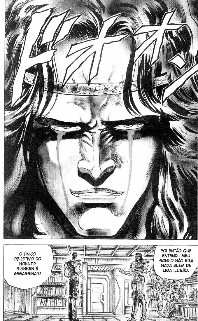 Hokuto no Ken capítulo 49 página 7