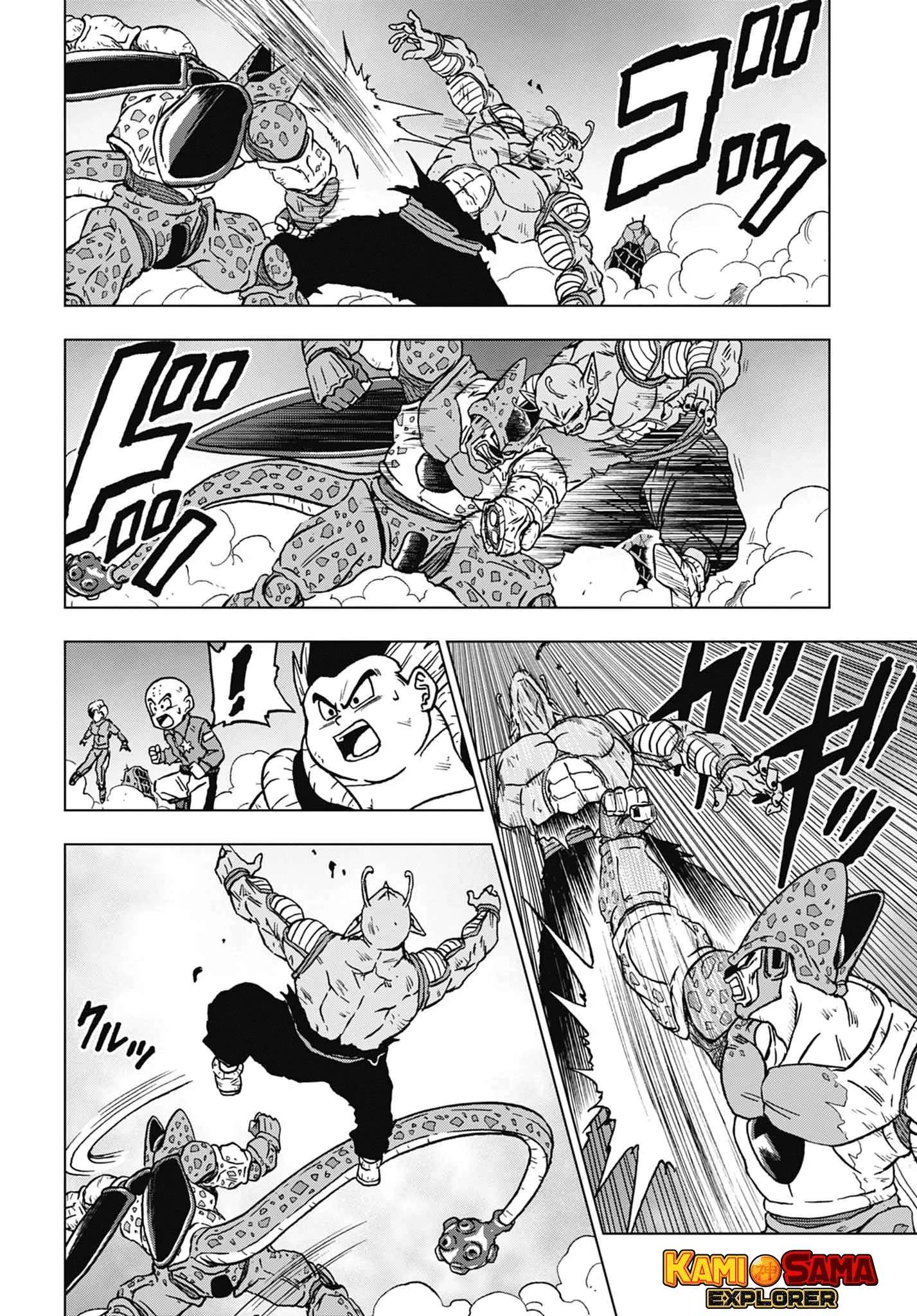 Dragon Ball Super capítulo 99 página 4