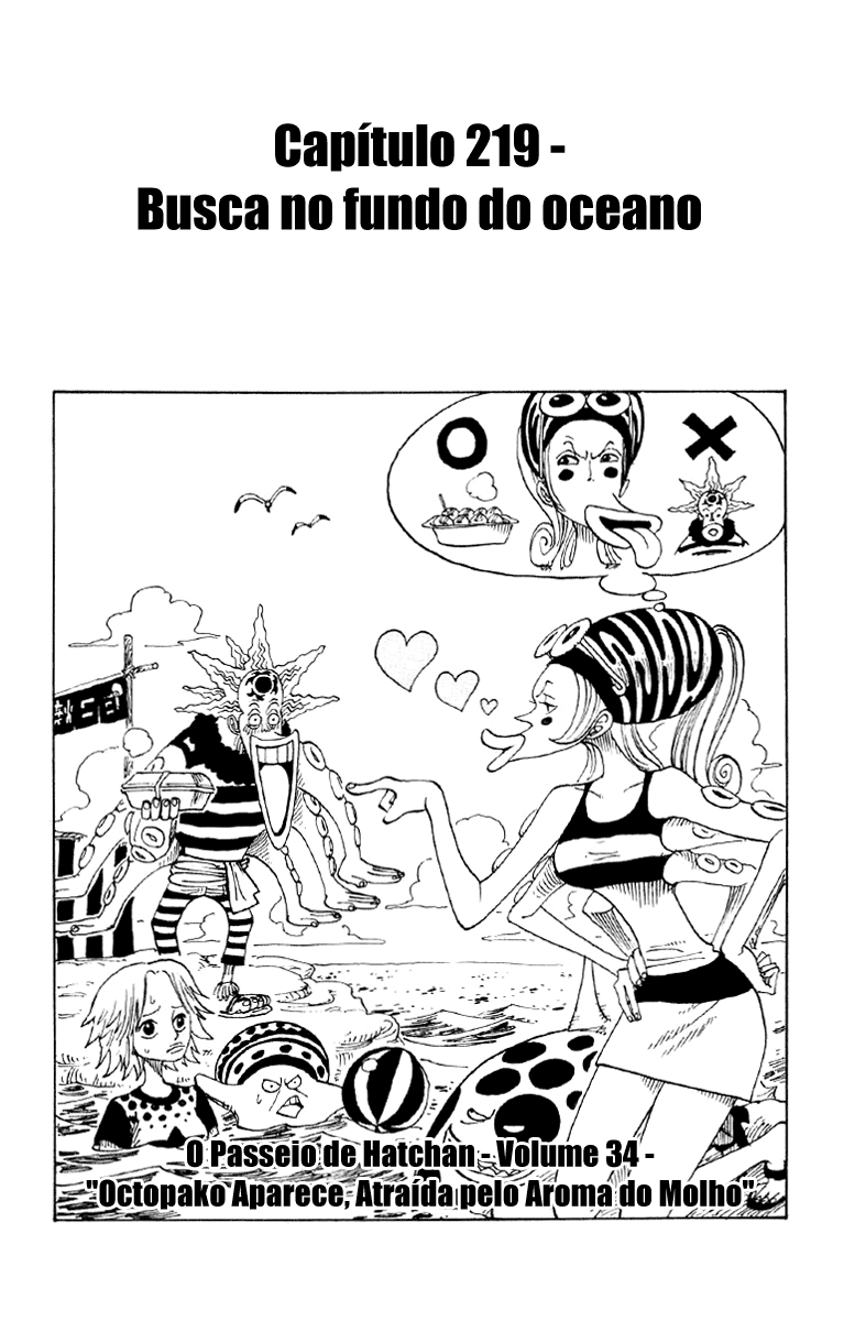 One Piece capítulo 220 página 1