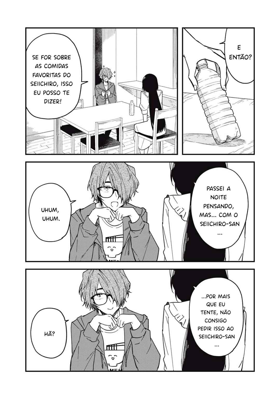 Yachiru-san wa Homeru to Nobiru capítulo 5.2 página 16