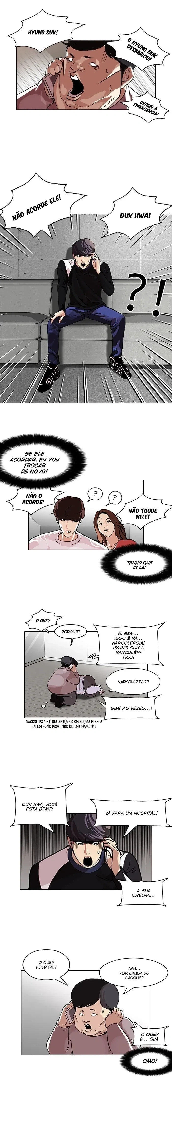Lookism capítulo 104 página 3