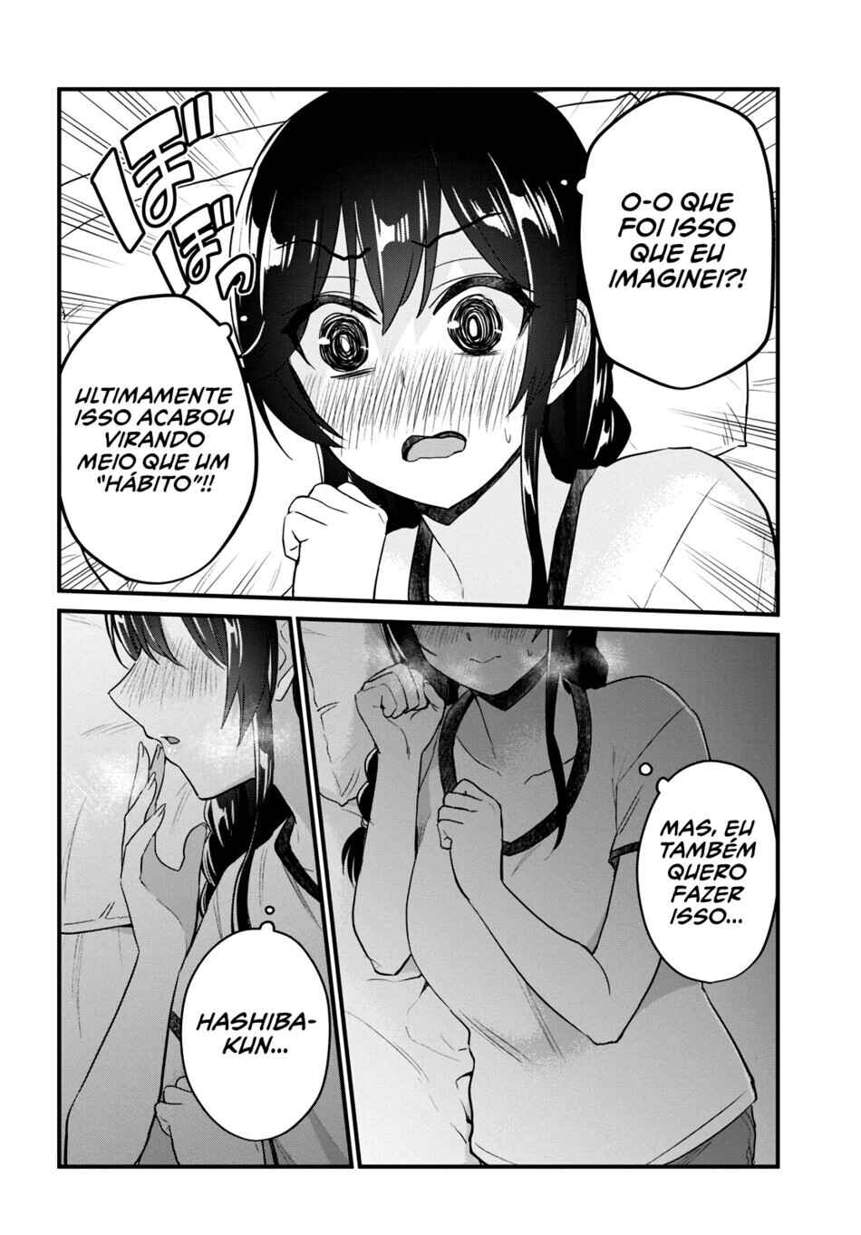 Hajimete no Gal capítulo 107 página 13
