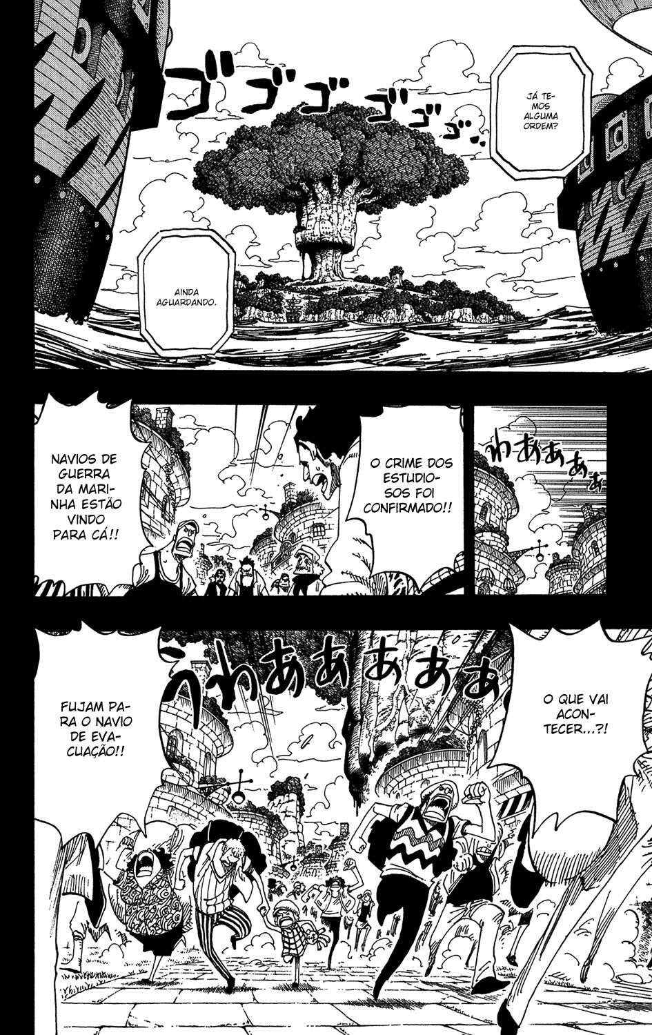One Piece capítulo 395 página 2