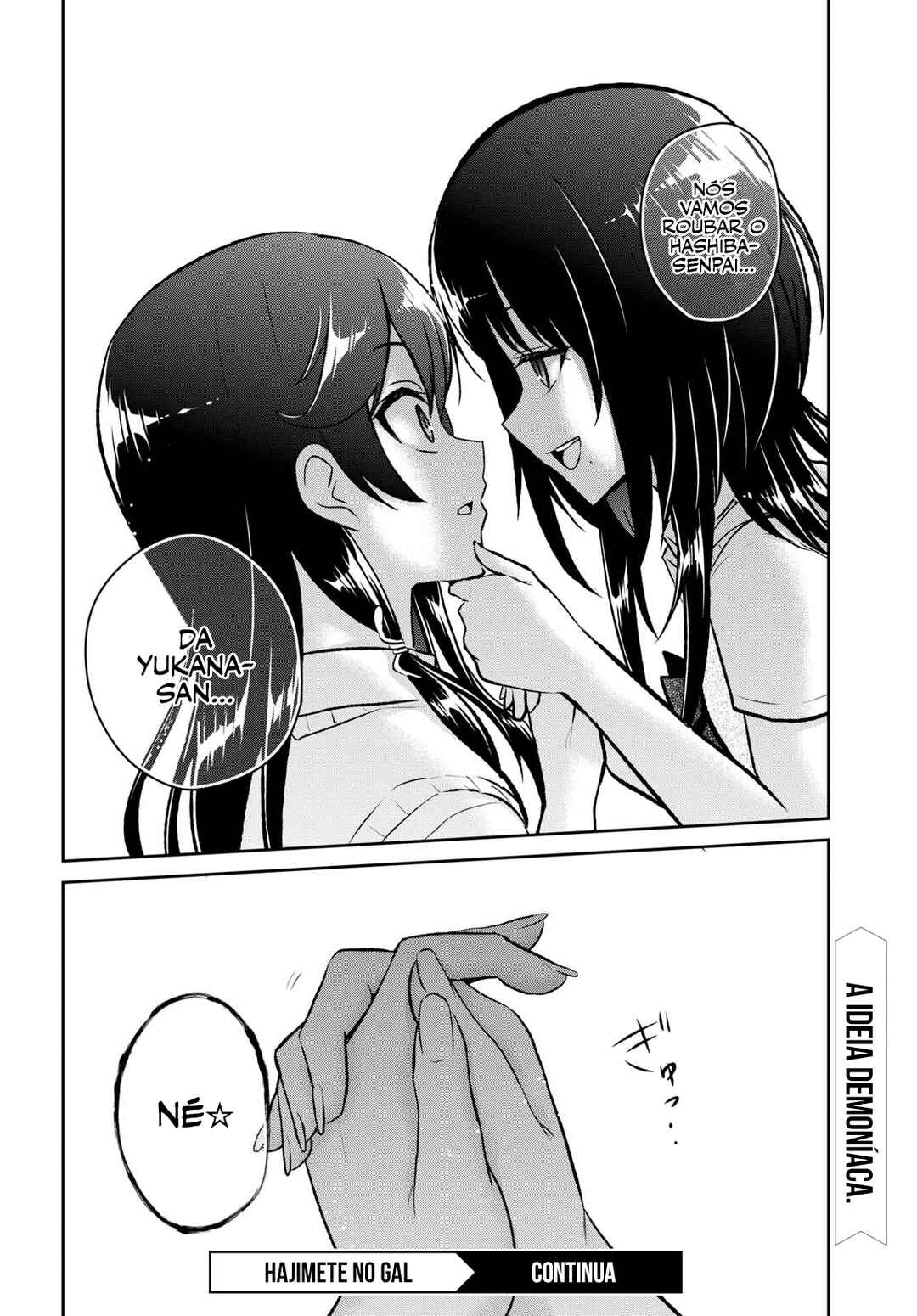 Hajimete no Gal capítulo 57 página 18