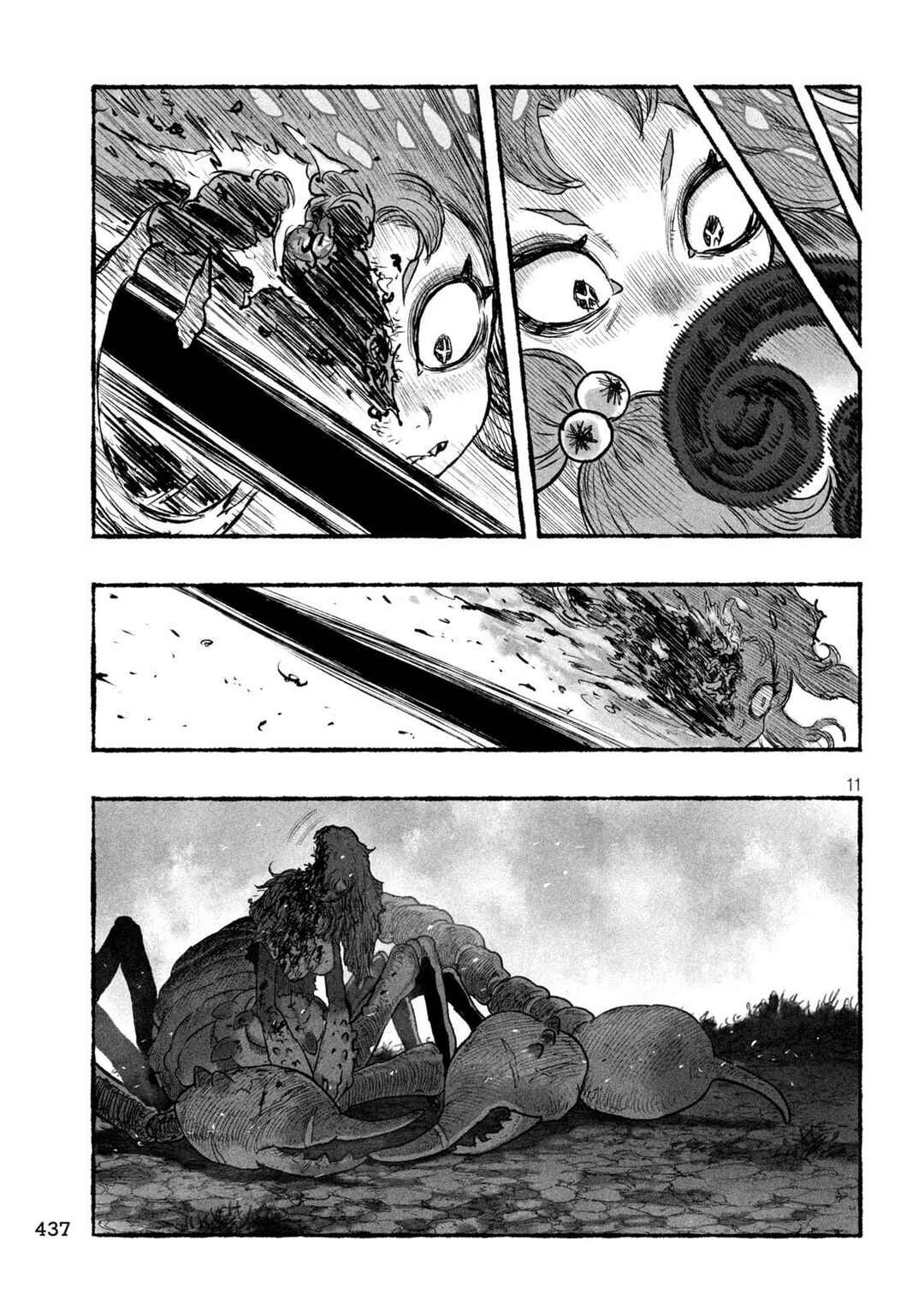Shoujouhime capítulo 22 página 12